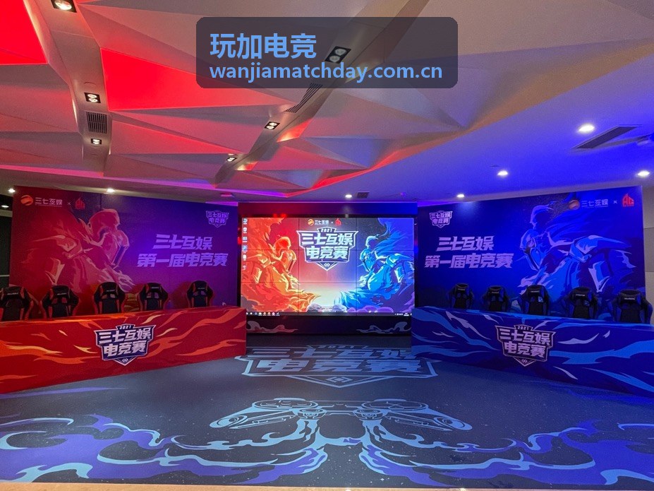 玩加电竞推荐阅读游戏键位设置优化方案